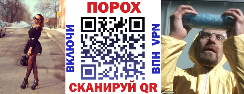 Амфетамин VHQ  Осинники 