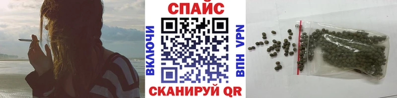 БУТИРАТ 99% Осинники