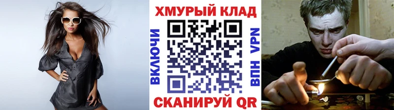 сколько стоит  Осинники  ГЕРОИН афганец 