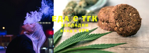 спиды Новодвинск