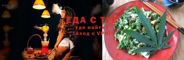 мдпв Новокубанск