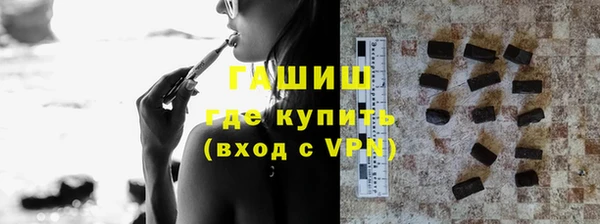 spice Верхнеуральск