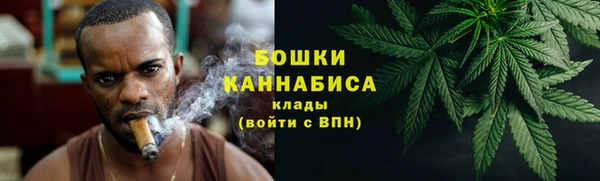 спиды Верея