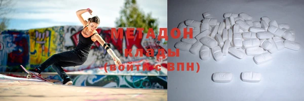 спиды Новодвинск
