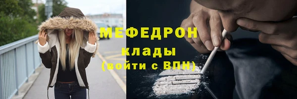 мдпв Новокубанск