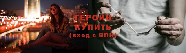 spice Верхнеуральск