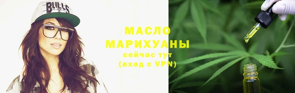 мдпв Новокубанск