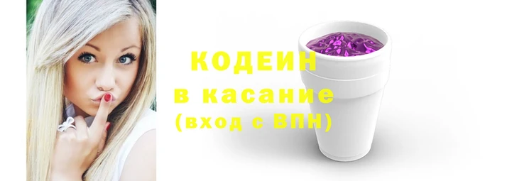 spice Верхнеуральск