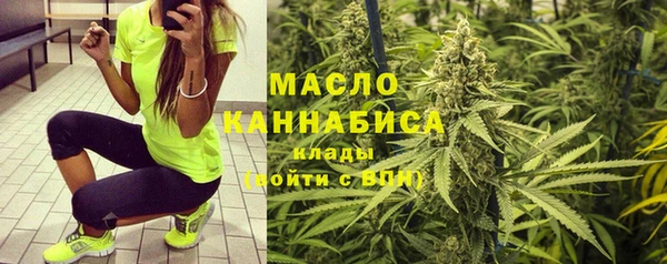 кокс Новозыбков