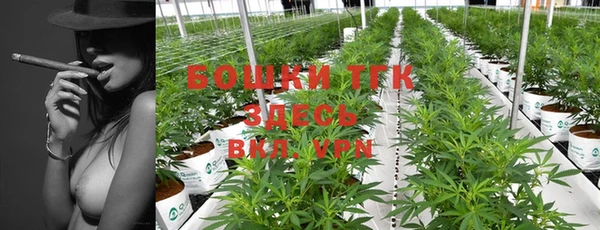 кокс Новозыбков