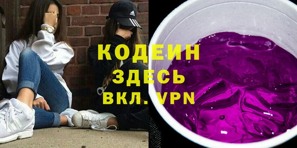 спиды Новодвинск