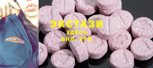 кокс Новозыбков