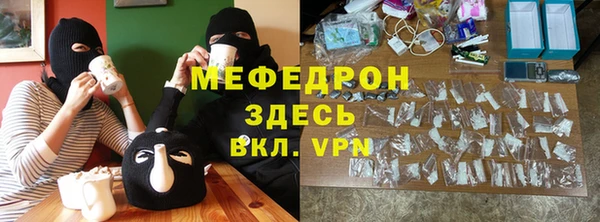 спиды Новодвинск