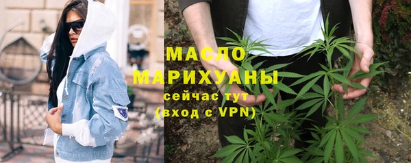 спиды Верея