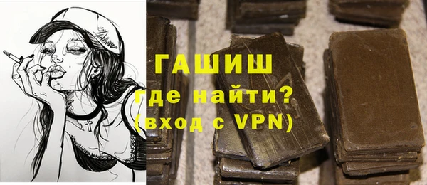 спиды Новодвинск