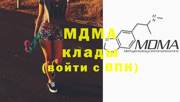 spice Верхний Тагил