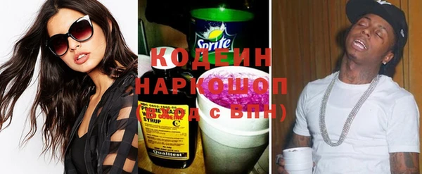 мдпв Новокубанск