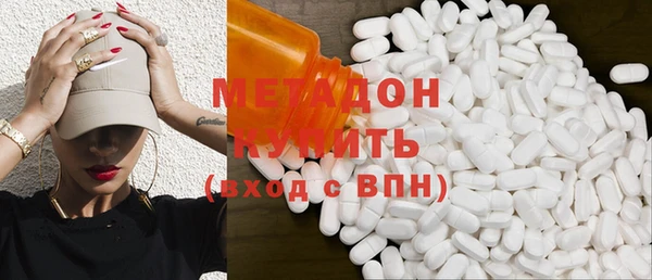 spice Верхнеуральск