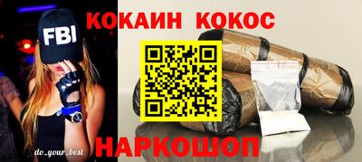 круглые Кинель