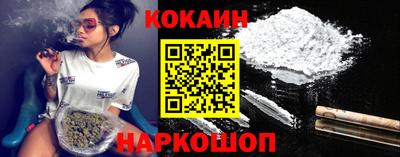 круглые Кинель