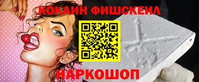 винт Кимры