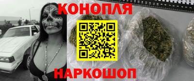 винт Кимры
