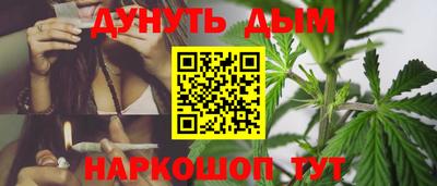 винт Кимры
