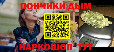 винт Кимры