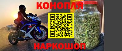 круглые Кинель