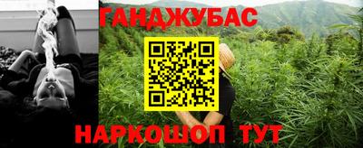 круглые Кинель