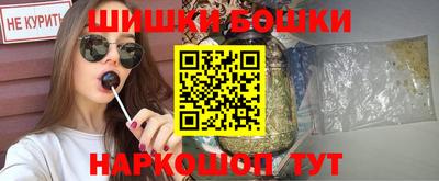 винт Кимры