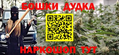 винт Кимры