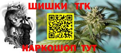 круглые Кинель