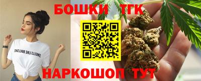 круглые Кинель