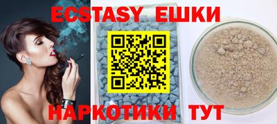 винт Кимры