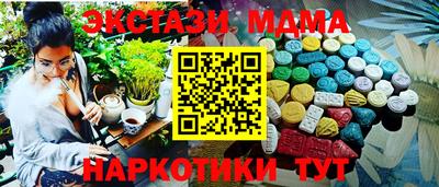 круглые Кинель