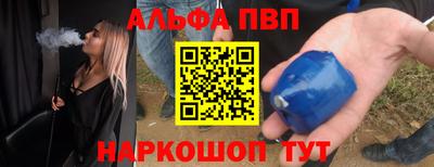 винт Кимры