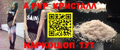 круглые Кинель