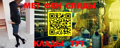 круглые Кинель
