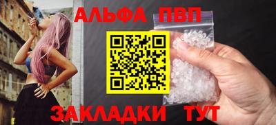 круглые Кинель
