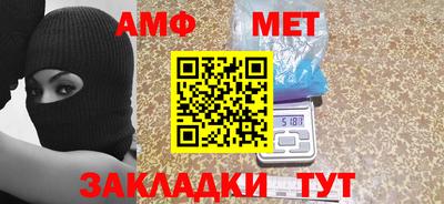 винт Кимры