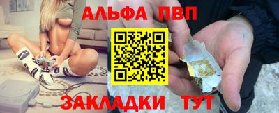 круглые Кинель