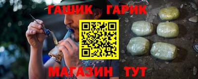круглые Кинель