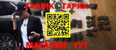 спиды Кингисепп