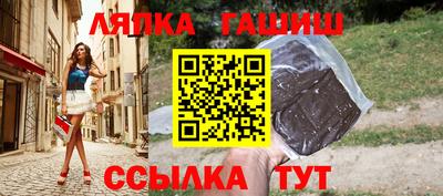 винт Кимры