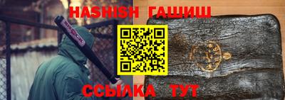 круглые Кинель
