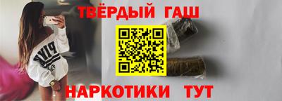 спиды Кингисепп