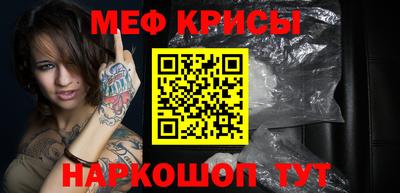 спиды Кингисепп