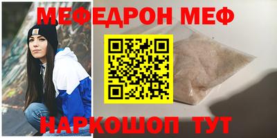 круглые Кинель