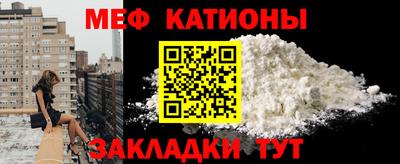 круглые Кинель
